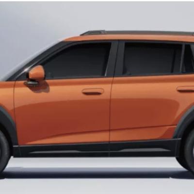 Hãng xe tải Dongfeng nổi tiếng tại Việt Nam sắp ra mắt mẫu xe điện nhỏ gọn tại quê nhà