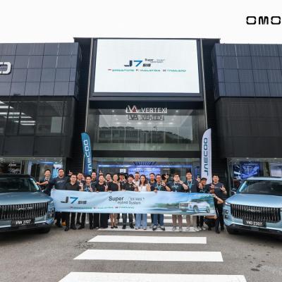 Jaecoo J7 PHEV thiết lập kỷ lục mới, chinh phục 1.427,5km trong bài kiểm tra đường dài xuyên quốc gia