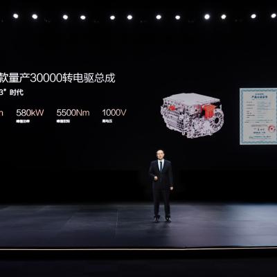 BYD GIỚI THIỆU NỀN TẢNG SUPER E-PLATFORM HOÀN TOÀN MỚI VỚI CÔNG NGHỆ SẠC SIÊU NHANH MEGAWATT
