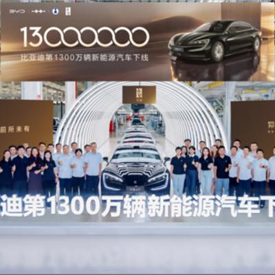 BYD KỶ NIỆM VIỆC XUẤT XƯỞNG CHIẾC XE NĂNG LƯỢNG MỚI THỨ 13 TRIỆU