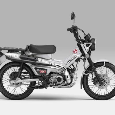 Honda Việt Nam lần đầu tiên giới thiệu mẫu xe CT125