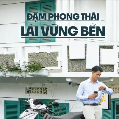 Honda Việt Nam ra mắt Future 125 FI 2026 mới