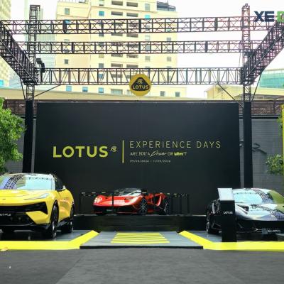 LOTUS MANG SUV ĐIỆN ELETRE CHÀO SÂN KHÁCH HÀNG VIỆT NAM