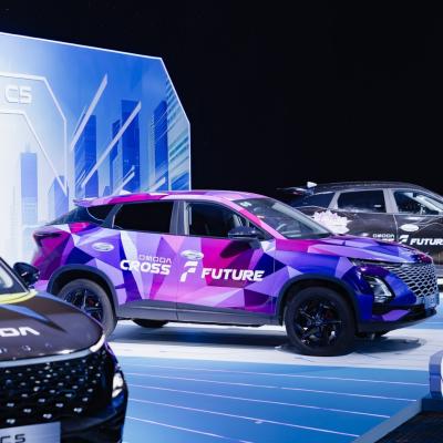 OMODA C5 chính thức ra mắt tại Việt Nam đánh dấu tân binh hoàn hảo